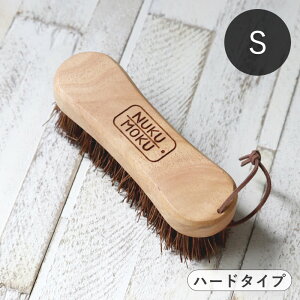�n���h�u���V S �p���~�� NUKUMOKU �u���V �V�R��