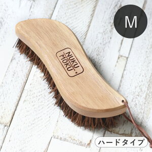 �n���h�u���V M �p���~�� NUKUMOKU �u���V �V�R��