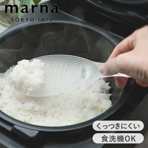 ɂ v~A NA  }[i marna 