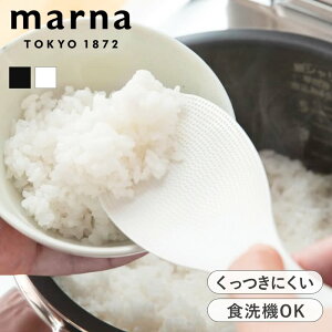 ɂ  }[i marna 