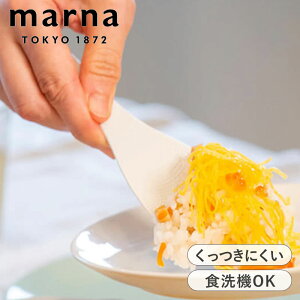 ɂ   }[i marna 