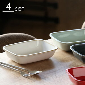 �y�I�ׂ���T�t���z �O���^���M 19cm ��l�p ���F4�Z�b�g ���N�^���O�� HINATA �q�i�^ �����W �I�[�u�� �H��@ �Ή� �ϔM�M �I�[�u���E�F�A �X�N�G�A �p�^