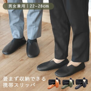 yIׂTtz gуXb| 3TCY 22cm ` 28cm Les Plier Noie  vG mCG bc |[`t ܂Ȃ Xbp gуXbp Y fB[X wZ ی