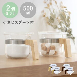 yIׂTtz  F2Zbg biite 500ml pE_[|bg ou[ Xv[t ۑe  LjX^[