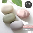 【選べる特典付き】 お弁当箱 おしゃれ 女子 大人 1段 600ml mayu ランチボックス S BPAフリー