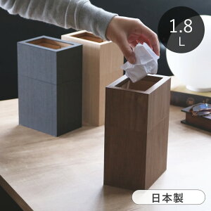 yIׂTtz S~  Bosk 1.8L ؐ RpNg rO  _Xg{bNX 9cm oXN {