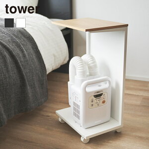 yIׂTtz R tower LX^[t ډBzc@X^h ^[ 4903208014151 4903208014168