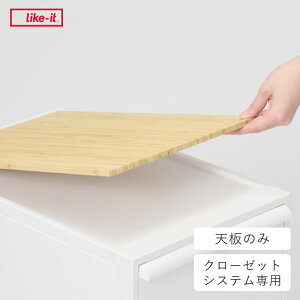 V N[[bgVXep | ω׏d10kg like-it CNCbg {̕ʔ