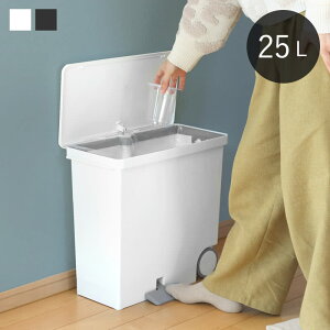 �y�I�ׂ���T�t���z �S�~�� 25L ���R�^ �y�_�� ���� �I���A ora �ӂ��t�� ���{�� �_�X�g�{�b�N�X