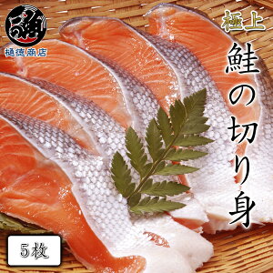 XlCNo.1!y؂g5zӂ؂  VP ɏ̋VP É u̕vłD]Ir[] vg̐؂g zn LF 󓿏X TOYOSU TSUKIJI