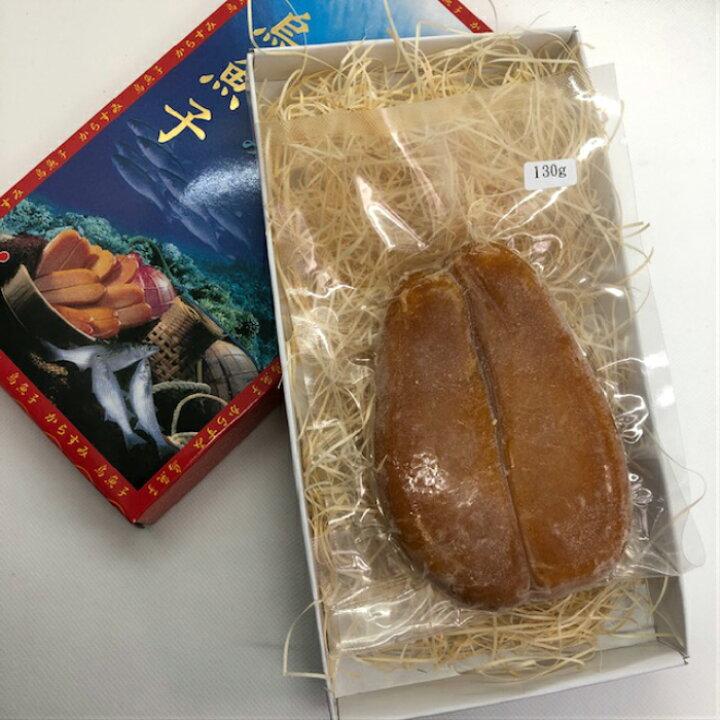 楽天市場】高級からすみ 台湾製 高級 からすみ カラスミ 唐墨 130g 