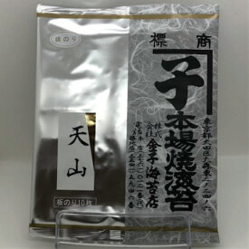 楽天市場 板のりの通販