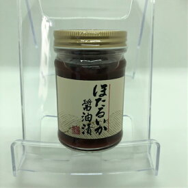 楽天市場 ホタルイカ 沖漬けの通販