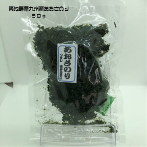 y[ցz̂ ̐̂ 50g C ̂ m Vܒzn BY AIT̂  Y S