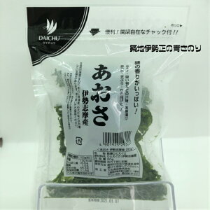 y[ցzzns V ɐ̈ɐuY̂20g AITm X` o T_ Ђ |̕ ĂՂ g AW S