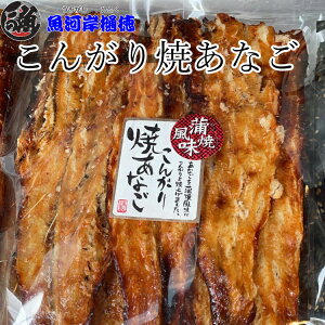 ys̎D͂̌q܂݁Iz 񂪂ĂȂ 90g q ܂ Ăq ̍  \tghC  J v[g Mtg v`Mtg ݉ p[eB 