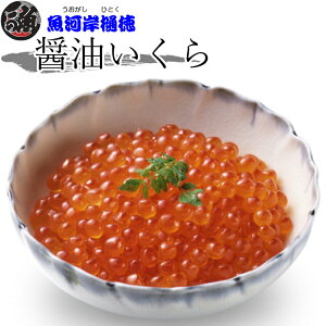 yʌIՂ育тɂґȂЂƂƂz ݖЂ CN 250g Ɩp 荠 ƒp  Mtg v[g ̓ ̓ hV̓ 炲 i 瘥 