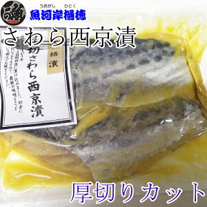 琼Ђ 2  T 120g×2Ђ Ε  hV̓ Mtg т̂   ؂ Ⓚ ؂g ^pb ܂ ٓ y y Ⓚɂ̏