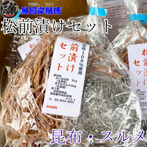 yȒPOZbgz OЂfރZbg OЂ ݃X z 