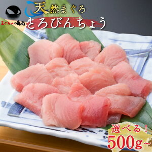 ЂƂ VR}O r`E}O ؂藎Ƃ Ⓚ }O gr`E 250g×2 250g×4 ܂  y܂SANKOCz  CN hg i r`E _܂40NI^ l