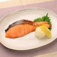 ひとま 【スーパーSALE特別価格！】 あたためるだけ サーモン 西京焼き 【5食入】 真空パック レトルト …