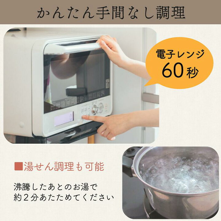 804円 当店一番人気 煮魚 焼魚 4種4切 セット 惣菜 ご自宅用 焼き魚 電子レンジ 1分 湯せん 調理 送料無料 冷凍 804円 当店一番人気 煮魚 焼魚 4種4切 セット 惣菜 ご自宅用 焼き魚 電子レンジ 1分 湯せん 調理 送料無料 冷凍