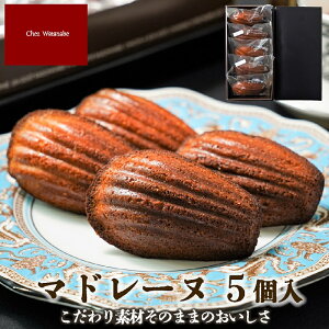 ЂƂ }h[k 5 (v[3EVR2) yVFE^ixz  Ăَq  XC[c tXَq Mtg yY  퉷ۑ z v`Mtg Mtg 