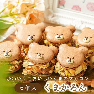 ЂƂ }J gDJ y ܂ 6z o^C XC[c Mtg ܂ َq 킢 Ⓚ v[g Ԃ j yY a mَq  f XC[