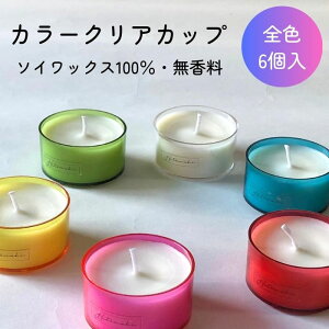 ԁEEE΁EsNENA6F̃Jbv聚\CLh~j6 yFLhŊyzyEFE100\CbNXgpz  ֗ȃJb