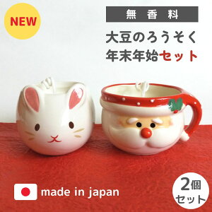 ƃT^LhyIׂǂ炩1/2Zbgz E哤R̃\CbNX100gp NX}XƐVN̏  ւ