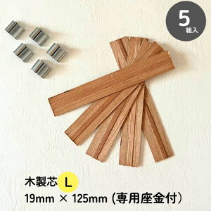 ؐciEbhEBbNjyLTCYz19mm × 125mm 5g ؐcƐpt nhCh Lh  R H Lhc 