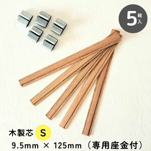 ؐciEbhEBbNjySTCYz9.5mm × 125mm 5g ؐcƐpt nhCh Lh  R H Lhc 