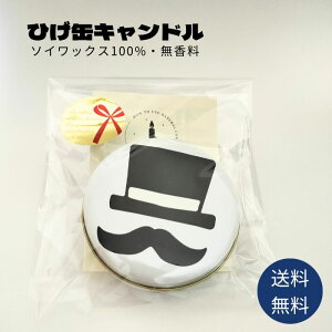 _jւ̃v[gɁ^ЂLh1 Wt  F 100\CbNX 񂠂肪Ƃ RĖ5  [\N Ђ pp h d nk a  ґz 