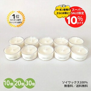 X[p[SALEIy10OFFzɃN[|gbLO1ʁyr[Ly[z\CLh~j10/20//30  F 100\CbNX NAJbv/A~J