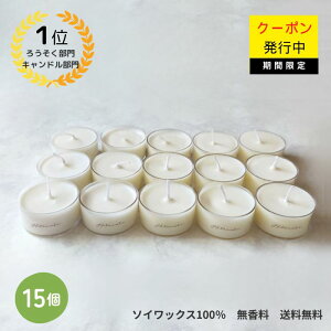 y15N[|LzLO1ʁ\CLh~j15 Fp/ F 100\CbNX RĖ3Ԕ  NA/A~JbvIׂ eB[Cg RĖ3