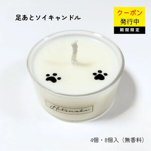 ySSN[|g܂zy蕨ybĝɂzƃLh4 8 Iׂ uE100%\CbNXgpEvLO ybgĂS ybg