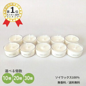 LO1ʁyr[Ly[z\CLh~j10/20//30  F 100\CbNX NAJbv/A~JbvIׂ eB[Cg  