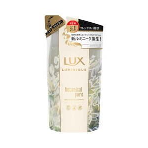 ���j���[�o�@���b�N�X ���~�j�[�N �{�^�j�J���s���A �V�����v�[ �߂��� 350g�y�����p�i �� �o�X�^�C�� �����C �ɂ��� �w�A�P�A ���炳��z