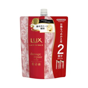 ���j���[�o�@���b�N�X ���~�j�[�N �_���[�W���y�A �V�����v�[ �߂��� 700g�y�����p�i �� �o�X�^�C�� �����C �ɂ��� �w�A�P�A ���炳��z