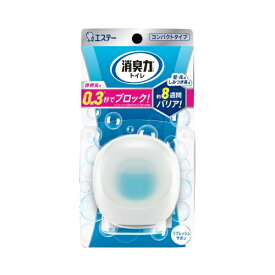 エステー　消臭力　コンパクト　トイレ用　本体　リフレッシュサボン 【 消臭剤 トイレ臭 置き型 コンパクト 日本製 】