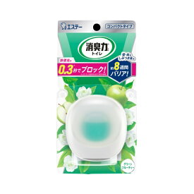 エステー　消臭力　コンパクト　トイレ用　本体　グリーンフルーティー 【 消臭剤 トイレ臭 置き型 コンパクト】