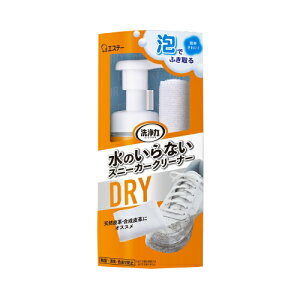 GXe[@͐̂ȂXj[J[N[i[yC  \[ LoX jOV[Y C􂢁z