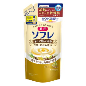 バスクリン　薬用ソフレ　キュア肌入浴液　ミルキーハーブの香り　つめかえ用　400ml【入浴用品 入浴剤 肌 リフレッシュ 疲労回復】