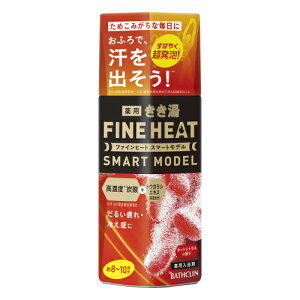 oXN@@t@Cq[g@X}[gf@400gypi   tbV J񕜁z