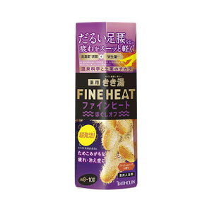 oXN@@t@Cq[g@قIt@400gypi   tbV J P[X̔z