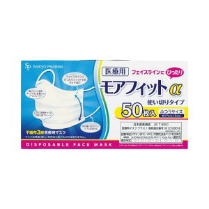 _5`7ISi5OFFN[|^TCLEt@[}@×pAtBbg@ӂTCY@50ysDz v[c 3w\ ECX  ԕ PM2.5Ή 炩Ђ z