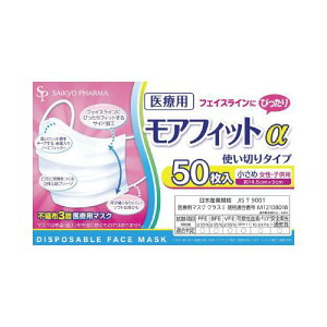 TCLEt@[}@×pAtBbg@߃TCY@50ysDz v[c 3w\ ECX  ԕ PM2.5Ή 炩Ђ z