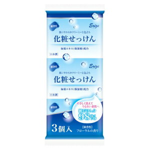 _3Ԍ聙SiΏ10%OFFN[|^JlΌ@G[ϐΌ@3P@80g×3