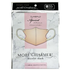 _30聙SiΏ10%OFFN[|^y󂠂z3D̃oCJ[}XN@@AvRbg@10y݌Ɍ ʌ ʃTCY sDz AC{[@q ʕz