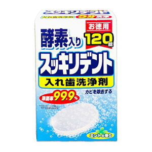 _1ISi5OFFN[|^CIP~J@XbLfg@ꎕ܁@120yq N `   ꎕz